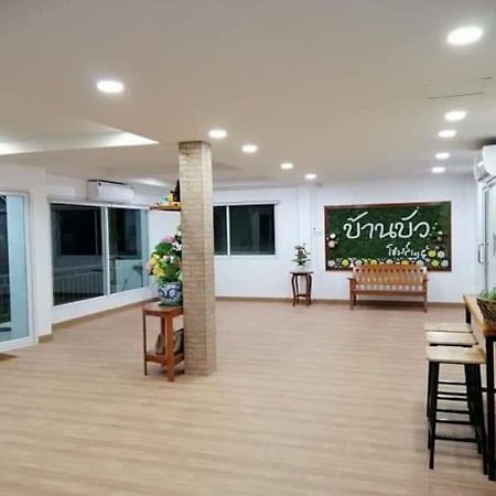 Baan Bua House 2 Hotell Ayutthaya Eksteriør bilde