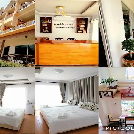 Baan Bua House 2 Hotell Ayutthaya Eksteriør bilde