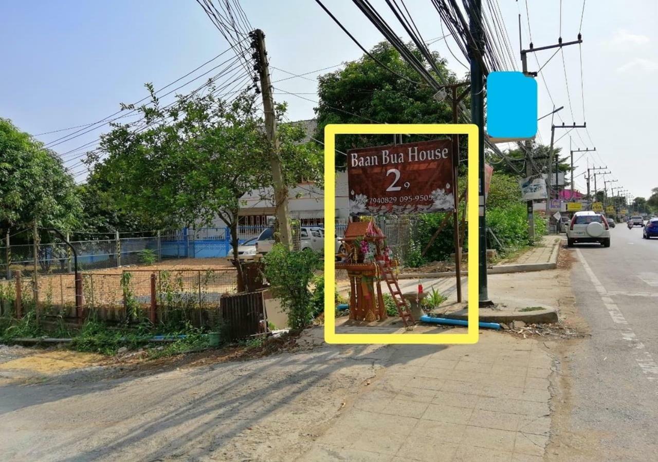 Baan Bua House 2 Hotell Ayutthaya Eksteriør bilde