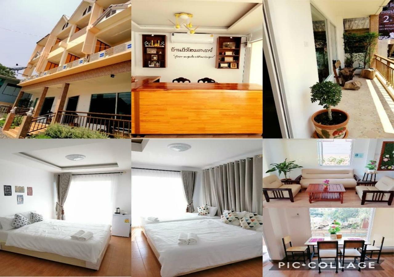 Baan Bua House 2 Hotell Ayutthaya Eksteriør bilde